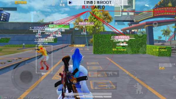 和平精英辅助【黑鲨直装】方框透视 无后自瞄 加速穿墙 雷达绘制 视角扩大 空投透视 人物射线 准星聚点