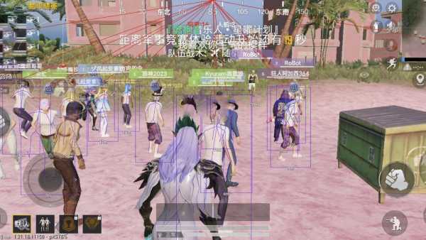 和平精英「火锅」辅助,站长首推